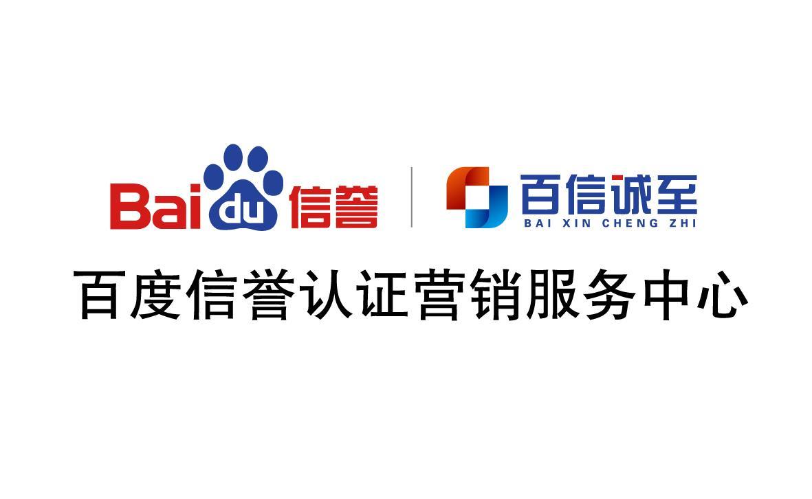 seo发包排名软件